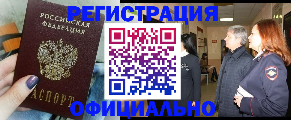 форма 3 в Кувшиново